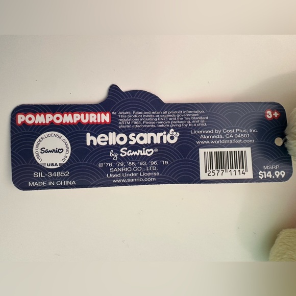 Pompompurin Plush Stuffie Omatsuri Japanese Festival Sanrio NWT - Picture 8 of 8